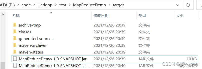 Hadoop_MapReduce_WordCount案例