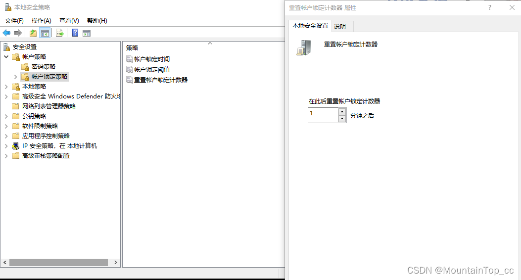 watermark,type_d3F5LXplbmhlaQ,shadow_50,text_Q1NETiBATW91bnRhaW5Ub3BfY2M=,size_20,color_FFFFFF,t_70,g_se,x_16