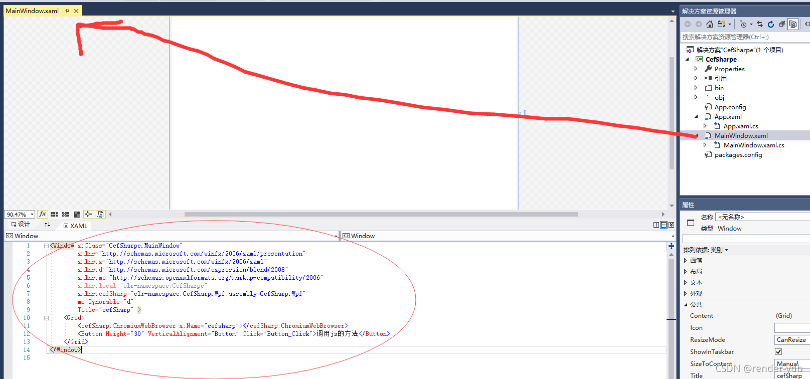 wpf中使用cefsharp加载本地html网页并实现cs和js的交互,并且cefsharp支持any cpu_cefsharp 本地图片 ...