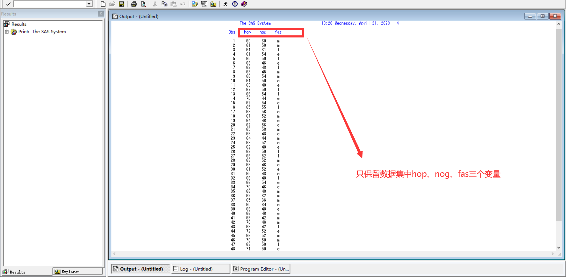 【SAS应用统计分析】软件的基本操及SAS数据集的整理