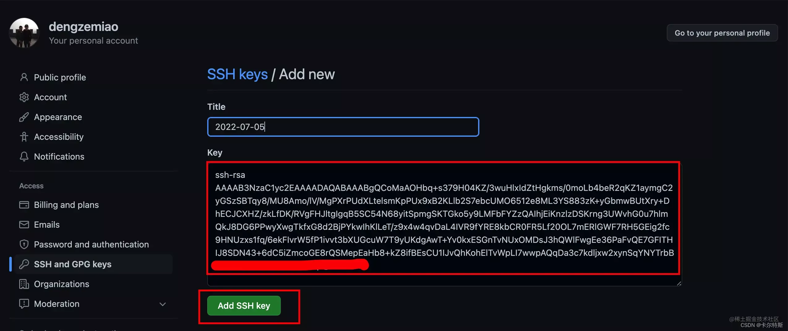 请添加图片描述