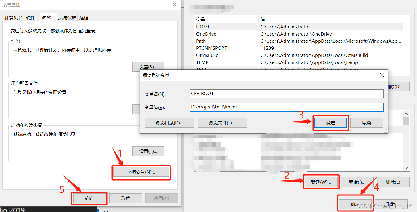 libcef(二)基于VS2019编写CEF简单样例_cefsimple.exe-CSDN博客
