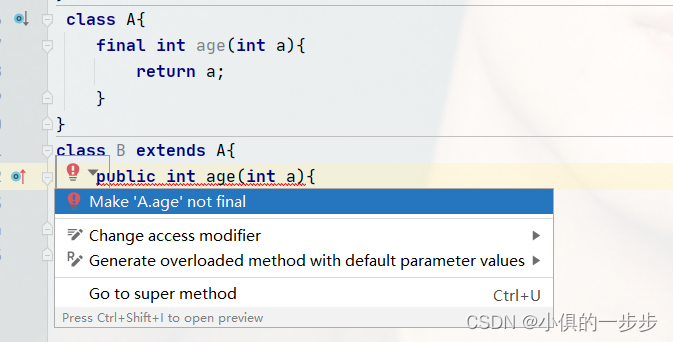 Java中final关键字和接口_java接口中可以有final方法吗-CSDN博客