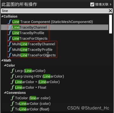 [外链图片转存失败,源站可能有防盗链机制,建议将图片保存下来直接上传(img-kkkC9UzI-1666172453685)(D:\typora\image\image-20221019105623860.png)]