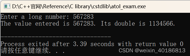 C++ Reference: Standard C++ Library reference: C Library: cstdlib: atol ...