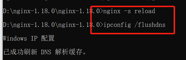 用nginx解决前端跨域问题[通俗易懂]