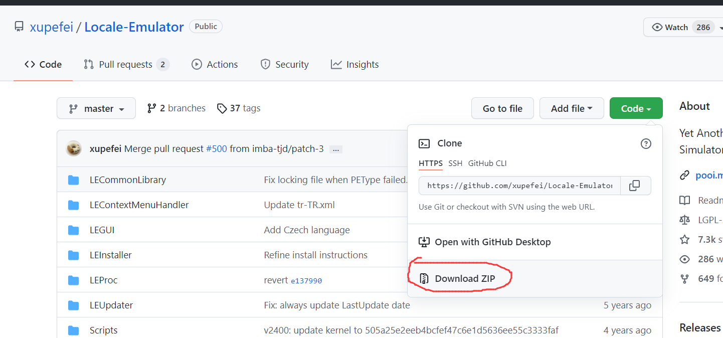 github入门教程:github界面介绍,如何在github上寻找下载开源项目