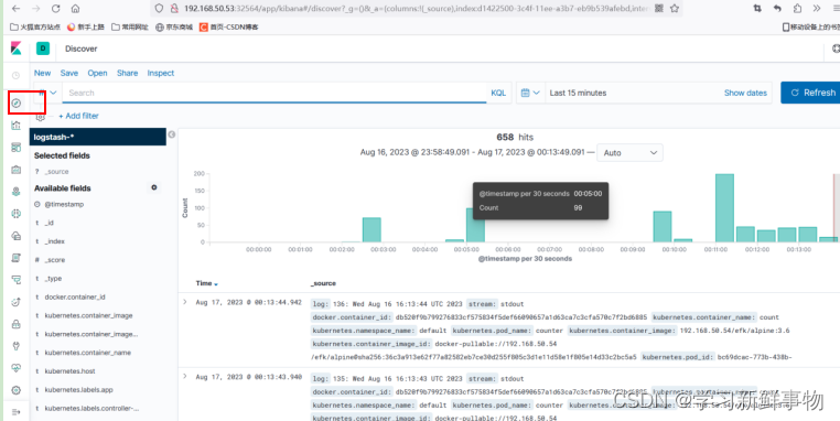 Kubernetes+EFK构建日志分析平台