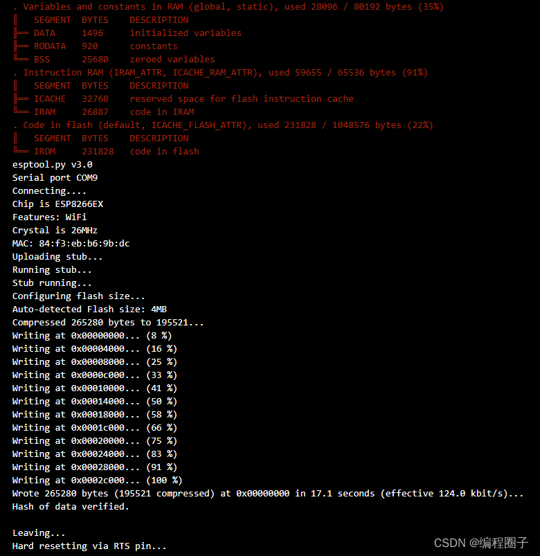 Esp8266学习2. Node-mcu基于Arduino IDE2.0.3设置及基本操作