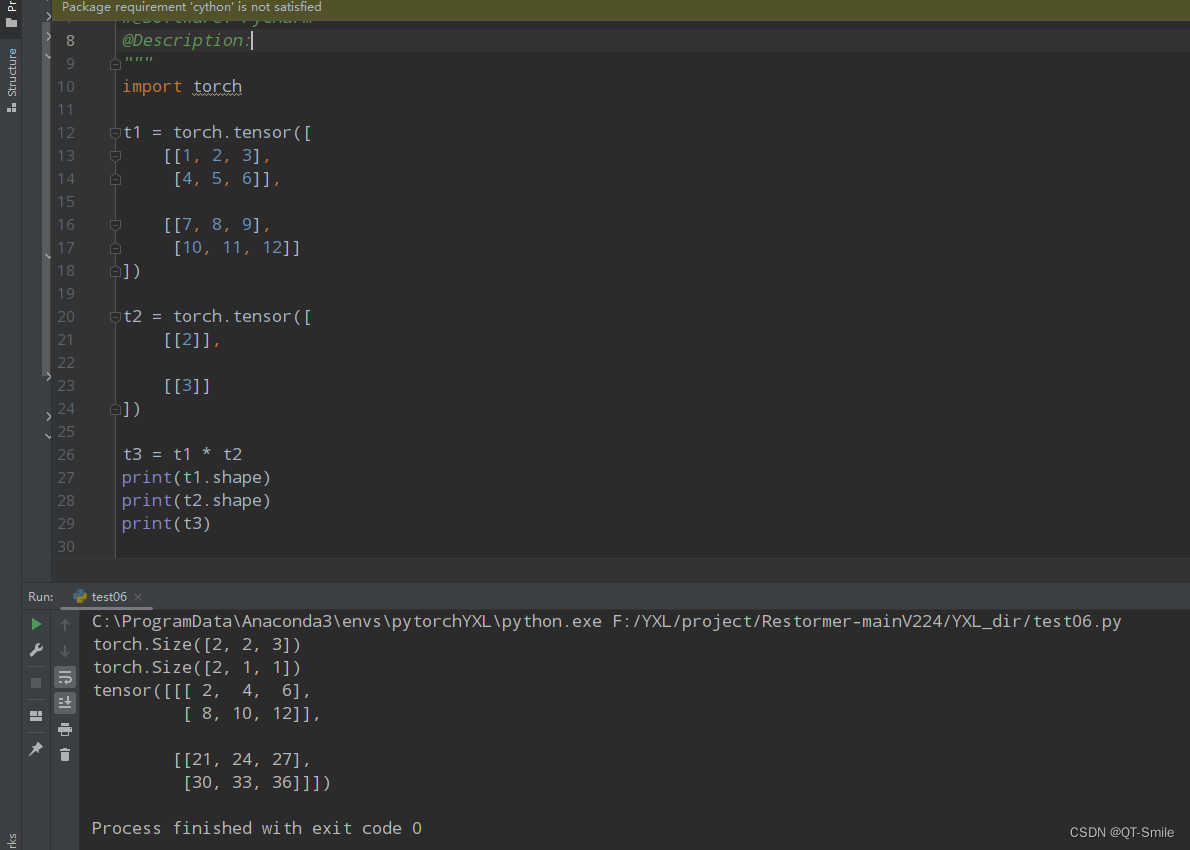 Element-wise Multiplication and Matrix Multiplication_broadcasted ...