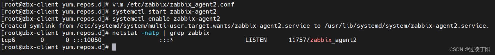 Zabbix