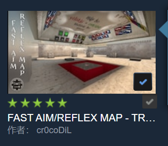 Csgo如何练习枪法 Fk0ps的博客 Csdn博客