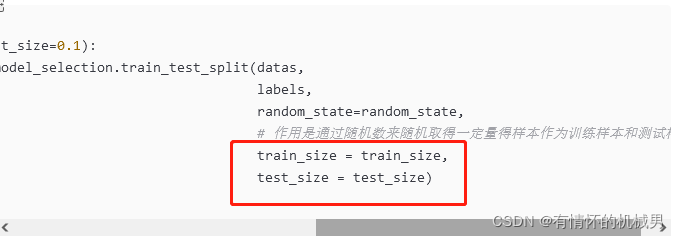 纠错——【Singleton array array(0.2) cannot be considered a valid collection.】