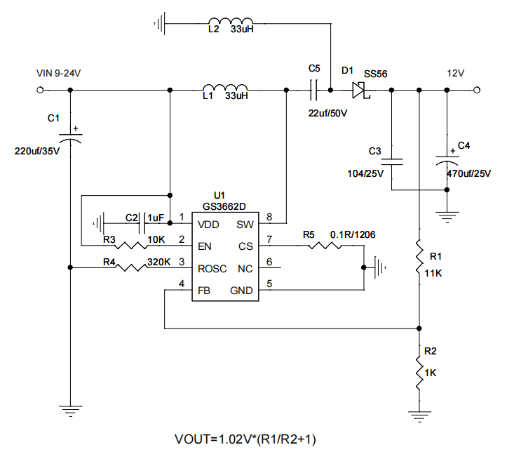 【单双节锂电池6-8.4V升压9V，12V，24V快充PD升压系统解决方案】