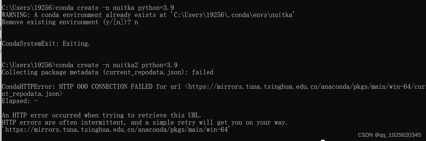conda create win10 报错