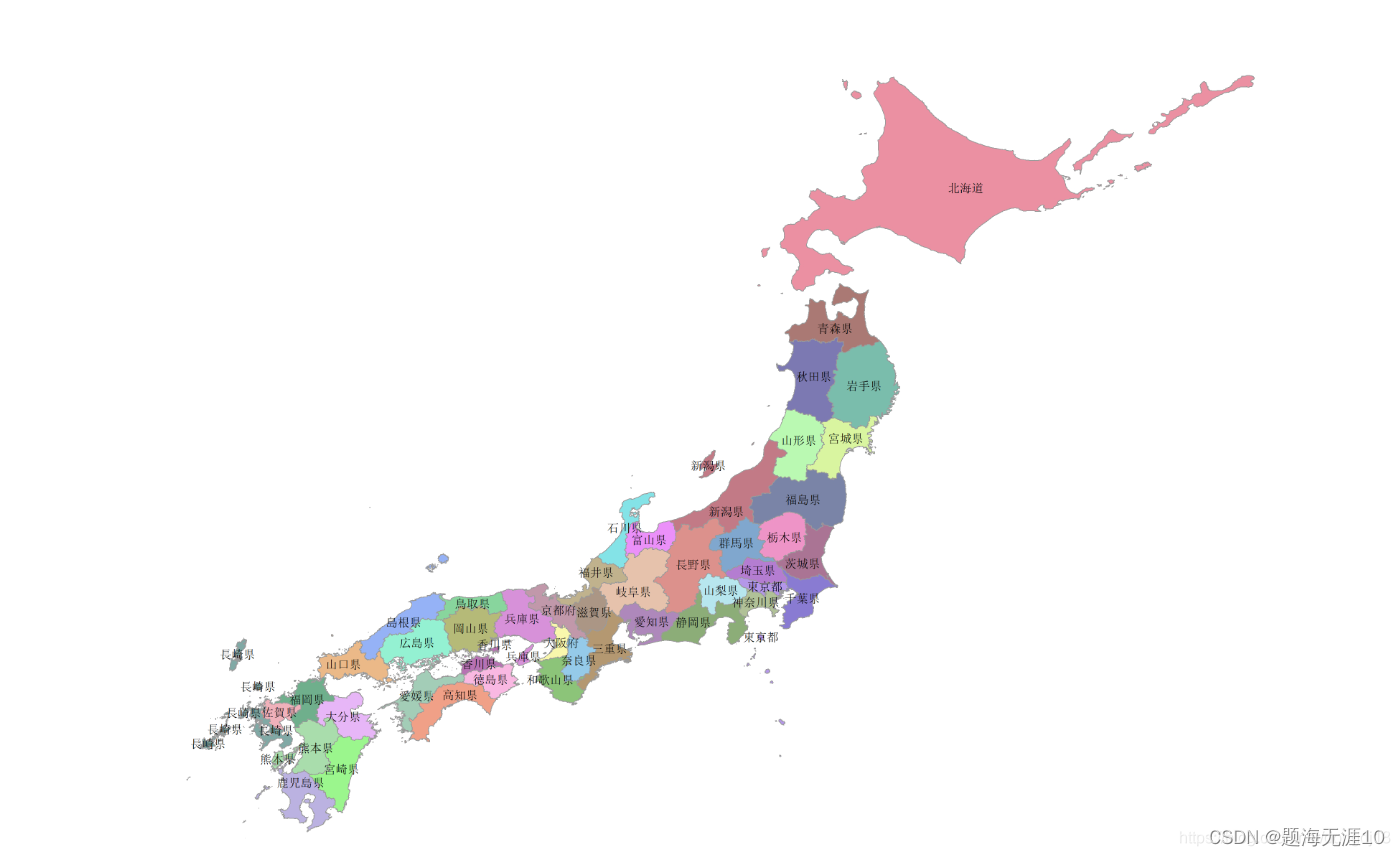 日本最新矢量图_日本地图的制作_都道府县_1都1道2府和43县(県)_日本shape