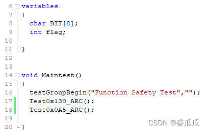 【CAPL】Test Module_capl test modual-CSDN博客