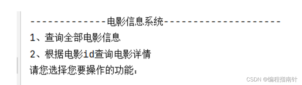 [外链图片转存失败,源站可能有防盗链机制,建议将图片保存下来直接上传(img-cFZcxLOM-1689819787646)(assets/1662351990387.png)]