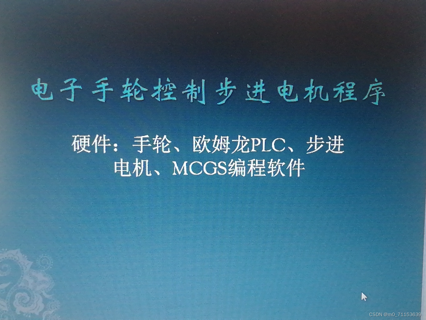 请添加图片描述