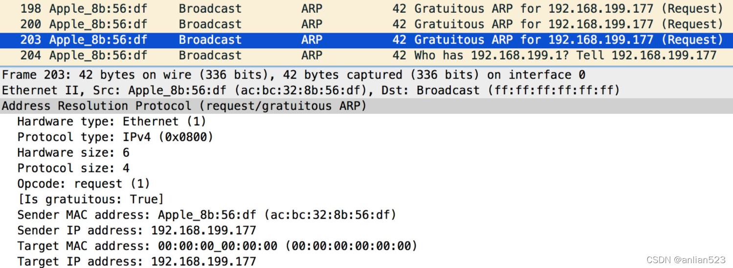 wireshark 抓包ARP分组