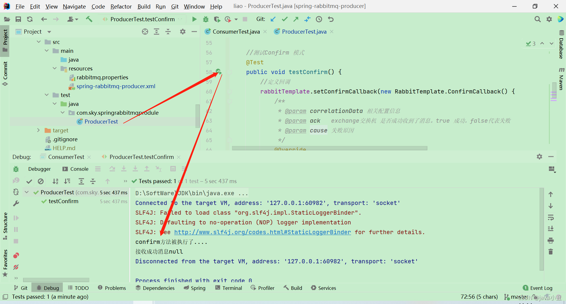 rabbitmq