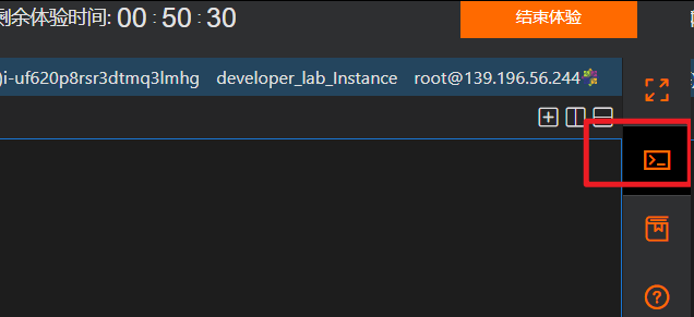 在这里插入图片描述 在这里插入图片描述