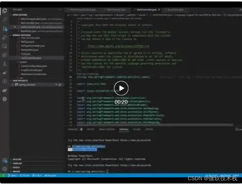 visual studio code java maven lombok