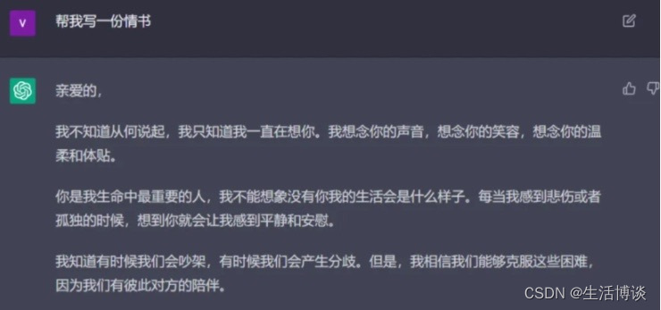 亚马逊云科技：大模型的训练和应用门槛亟需降低