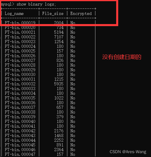 mysql 日志总结