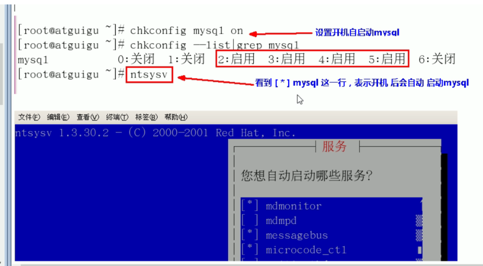 [外链图片转存失败,源站可能有防盗链机制,建议将图片保存下来直接上传(img-ZPKpfGCa-1640008700627)(C:\Users\小王子\AppData\Roaming\Typora\typora-user-images\image-20211216094558337.png)]