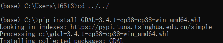 Python安装GDAL和rasterio_no Module Named 'rastrio-CSDN博客