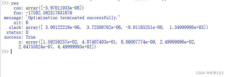 python数学建模--线性规划问题案例及求解