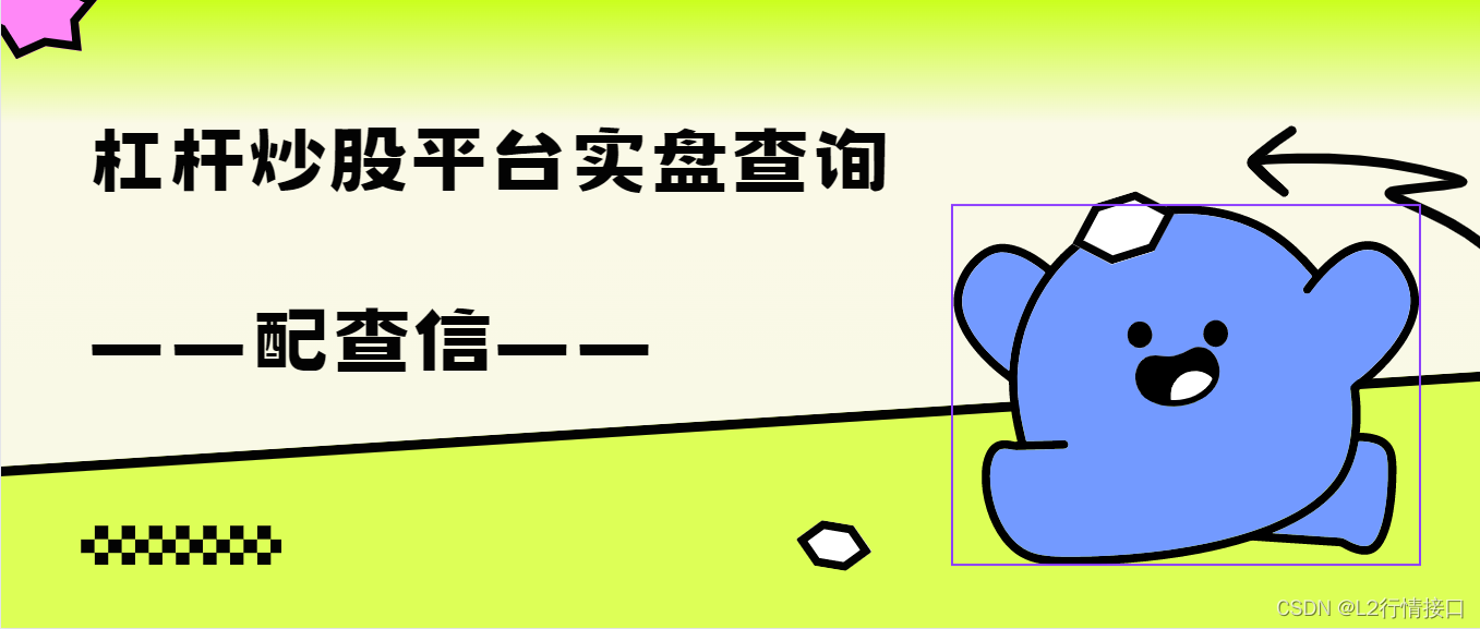 af90e736be0a48f29914f936e36ce0cf.png