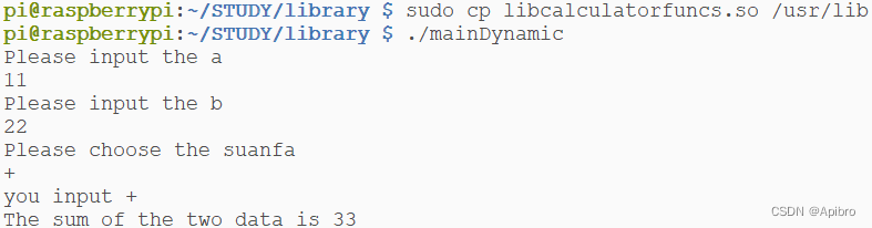 【Linux|树莓派】分文件编程以及静态库动态库