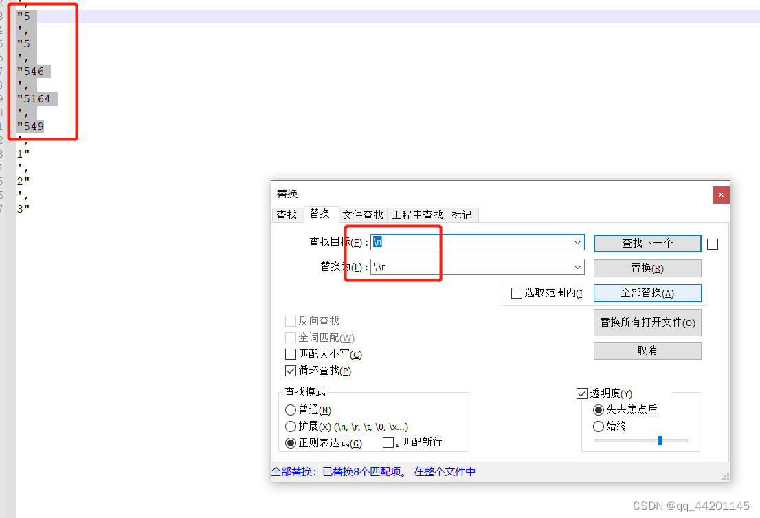 How to format JS code in Notepad++ Programmer Sought
