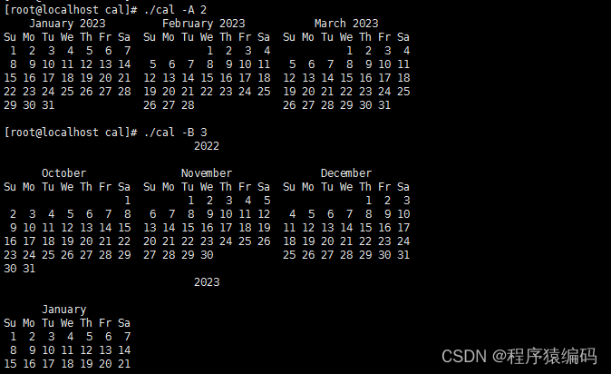 Linux下cal命令C/C++实现（显示日历信息）