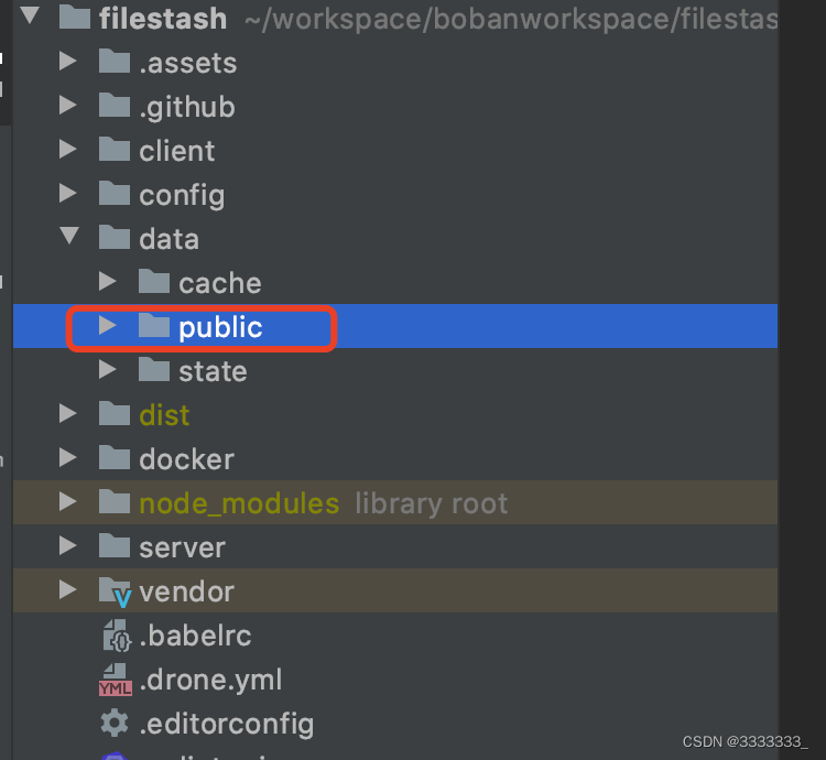 filestash-csdn