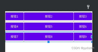 Android 基础知识4-2.8 TableLayout（表格布局）详解