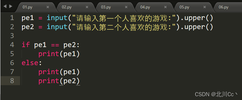 Python 1.17作业_m0_65024890的博客-CSDN博客