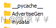 ChatGLM-6B模型训练自己的数据集