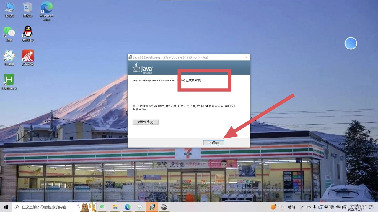 afae3f0934a24da383cc6195bd38af56.jpg