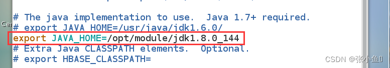 centos7虚拟机在集群zookeeper上面配置hbase的具体操作步骤