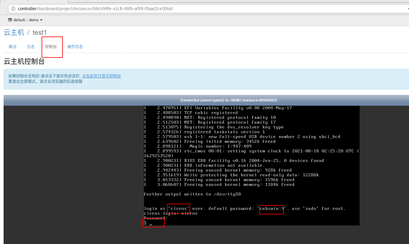 OpenStack可视化平台的搭建_openstack可视化显示-CSDN博客
