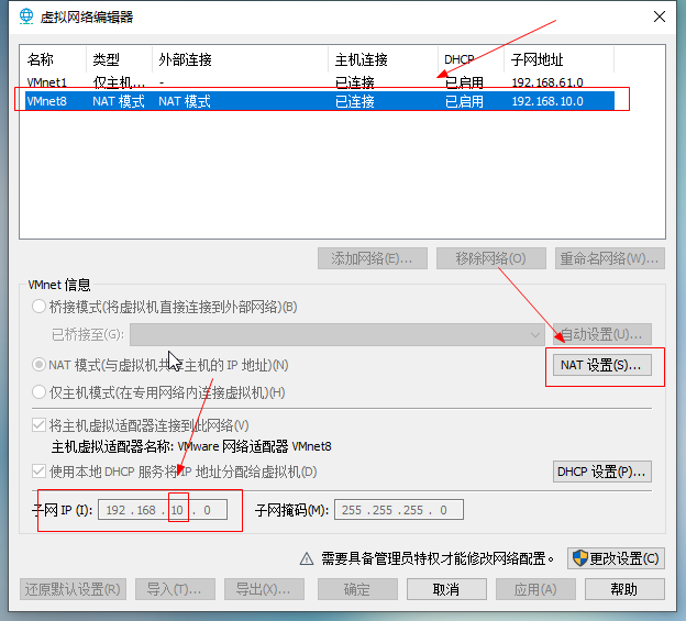 linux系统怎么看配置 watermark,type_ZHJvaWRzYW5zZmFsbGJhY2s,shadow_50,text_Q1NETiBA5pei6KeG5oSfJg,size_20,color_FFFFFF,t_70,g_se,x_16