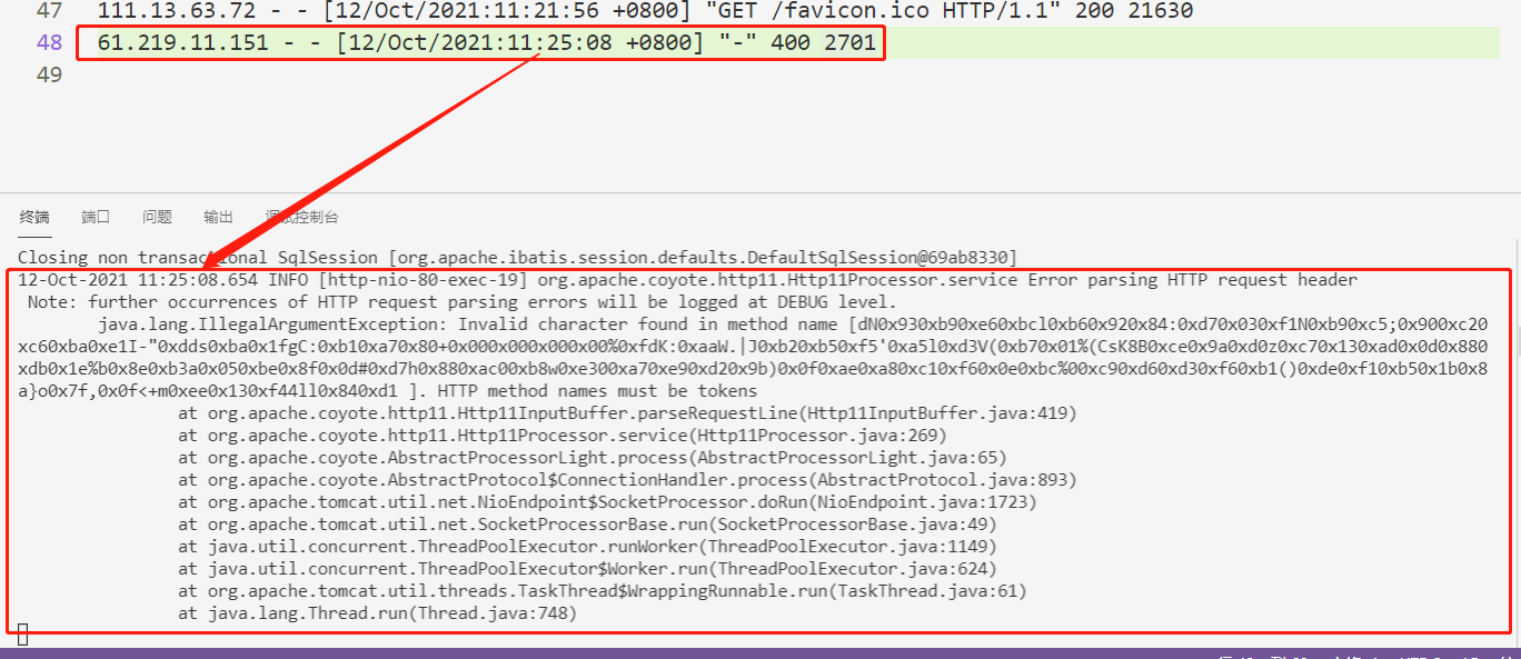 9.0 tomcat报错记录org.apache.coyote.http11.Http11Processor.service Error parsing HTTP request header