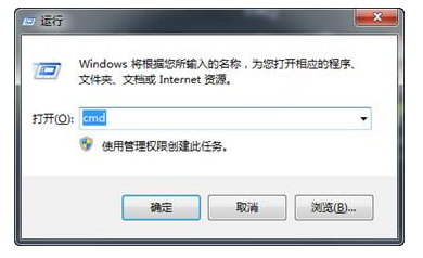 Win7如何查看电脑mac地址_Win7如何查看电脑mac地址