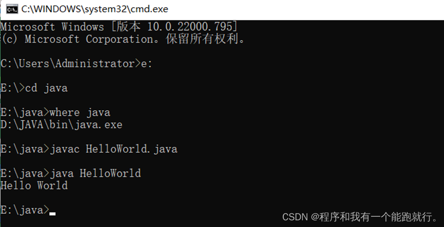 【报错——Java】命令行窗口java运行报错：Error: A JNI error has occurred,please check ...