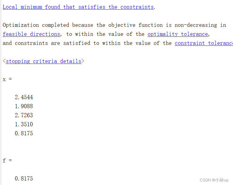 最优化问题matlab求解-fminsearch()和fmincon()函数的使用