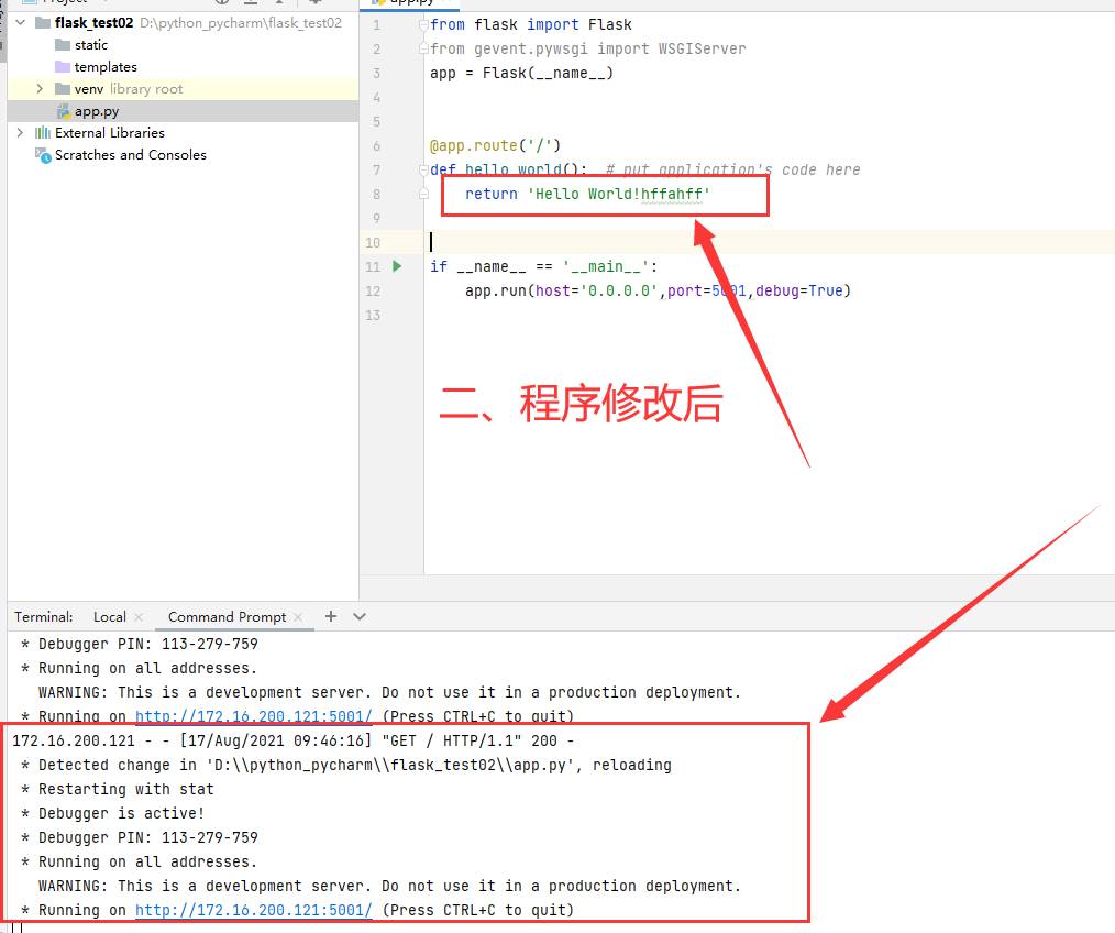 Python_Flask flask请求与相应 config配置文件_flask的configCSDN博客