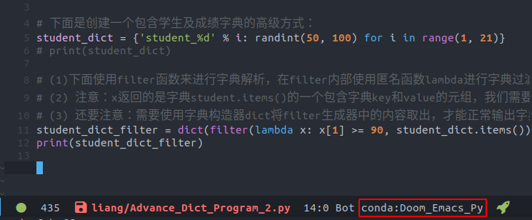 Doom Emacs入门：通过Doom Emacs框架搭建一个基本的Python开发环境及其基本操作